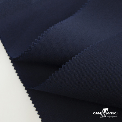 Ткань смесовая для спецодежды "Униформ" 19-3921, 190 гр/м2, шир.150 см, цвет т.синий - купить в Сочи. Цена 121.02 руб.