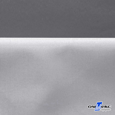 Мембранная ткань "Ditto" 18-3905, PU/WR, 130 гр/м2, шир.150см, цвет серый - купить в Сочи. Цена 311.06 руб.