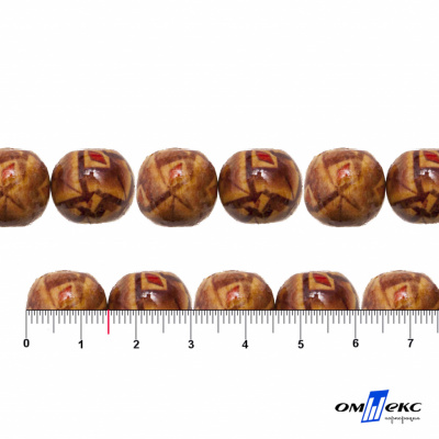 0133-Бусины деревянные "ОмТекс", 15 мм, упак.50+/-3шт - купить в Сочи. Цена: 77 руб.