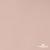 Ткань подкладочная Таффета, 12-1206, 53 г/м2, антистатик, шир.150 см, розовая пудра - купить в Сочи. Цена 57.16 руб.