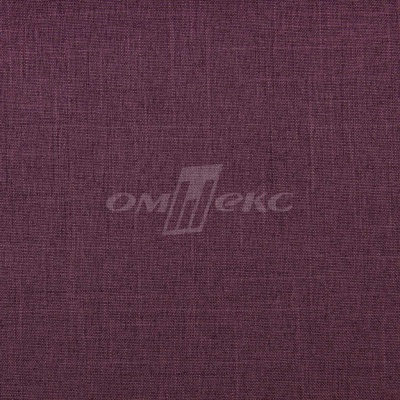 Ткань костюмная габардин Меланж,  цвет вишня/6207В, 172 г/м2, шир. 150 - купить в Сочи. Цена 299.21 руб.