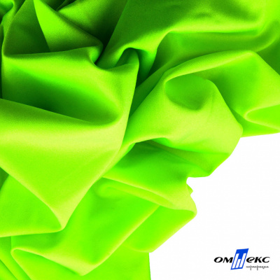 Бифлекс "ОмТекс", 200 гр/м2, шир. 150 см, цвет зелёный неон, (3,23 м/кг), блестящий - купить в Сочи. Цена 1 672.04 руб.