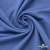 Джерси Понте-де-Рома, 95% / 5%, 150 см, 290гм2, цв. серо-голубой - купить в Сочи. Цена 698.31 руб.