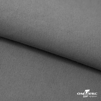 Ткань смесовая для спецодежды "Хантер-210" 17-1501, 200 гр/м2, шир.150 см, цвет серый - купить в Сочи. Цена 240.54 руб.