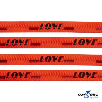 Тесьма отделочная (киперная) 10 мм, 100% хлопок, "LOVE" (45 м) цв.121-19 -оранжевый - купить в Сочи. Цена: 797.46 руб.