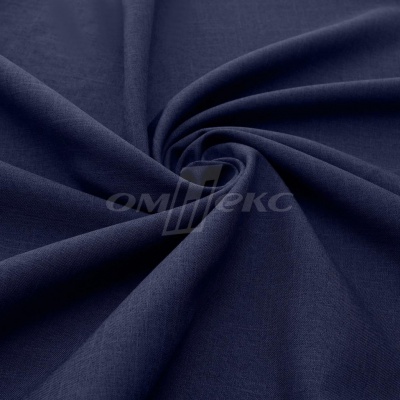 Ткань костюмная габардин Меланж,  цвет темный деним/6215В, 172 г/м2, шир. 150 - купить в Сочи. Цена 284.20 руб.