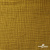 Ткань Муслин, 100% хлопок, 125 гр/м2, шир. 140 см #2307 цв.(38)-песочный - купить в Сочи. Цена 318.49 руб.