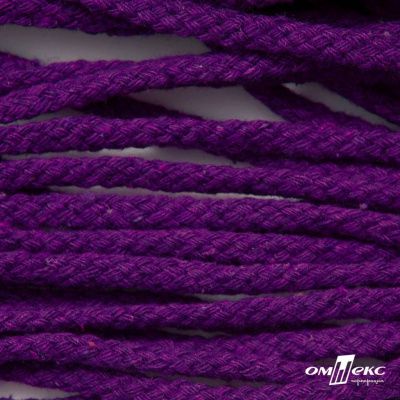 Шнур плетеный d-6 мм, круглый 70% хлопок 30% полиэстер, уп.90+/-1 м, цв.1084-фиолет - купить в Сочи. Цена: 588 руб.