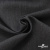 Ткань костюмная "Эльза" 80% P, 16% R, 4% S, 160 г/м2, шир.150 см, цв-т.серый #19 - купить в Сочи. Цена 316.97 руб.