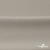 Креп стрейч Габри, 96% полиэстер 4% спандекс, 150 г/м2, шир. 150 см, цв.серый #18 - купить в Сочи. Цена 392.94 руб.