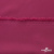 Плательная ткань "Невада" 19-2030, 120 гр/м2, шир.150 см, цвет бордо - купить в Сочи. Цена 205.73 руб.