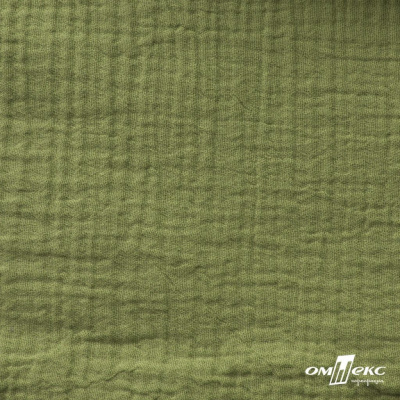Ткань Муслин, 100% хлопок, 125 гр/м2, шир. 140 см #2307 цв.(55)-олива - купить в Сочи. Цена 318.49 руб.