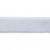 Лента бархатная нейлон, шир.12 мм, (упак. 45,7м), цв.01-белый - купить в Сочи. Цена: 457.61 руб.