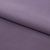 Костюмная ткань с вискозой "Меган" 18-3715, 210 гр/м2, шир.150см, цвет баклажан - купить в Сочи. Цена 384.79 руб.