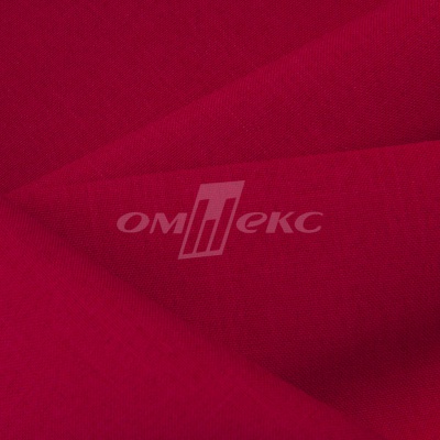 Ткань костюмная габардин "Меланж" 6117А, 172 гр/м2, шир.150см, цвет красный - купить в Сочи. Цена 284.20 руб.