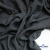 Ткань костюмная "Моник", 80% P, 16% R, 4% S, 250 г/м2, шир.150 см, цв-темно серый - купить в Сочи. Цена 555.82 руб.