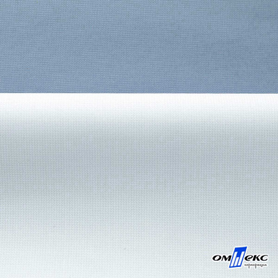 Текстильный материал " Ditto", мембрана покрытие 5000/5000, 130 г/м2, цв.16-4010 серо-голубой - купить в Сочи. Цена 307.92 руб.