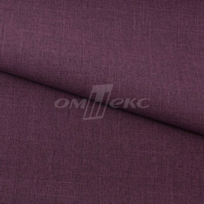 Ткань костюмная габардин Меланж,  цвет вишня/6207В, 172 г/м2, шир. 150 - купить в Сочи. Цена 299.21 руб.