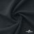 Ткань костюмная Пикассо HQ, 94%P 6%S, Т. серый, 220 г/м2, шир. 150см - купить в Сочи. Цена 262.32 руб.