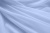 Капрон с утяжелителем 12-4609, 47 гр/м2, шир.300см, цвет 24/св.голубой - купить в Сочи. Цена 150.40 руб.