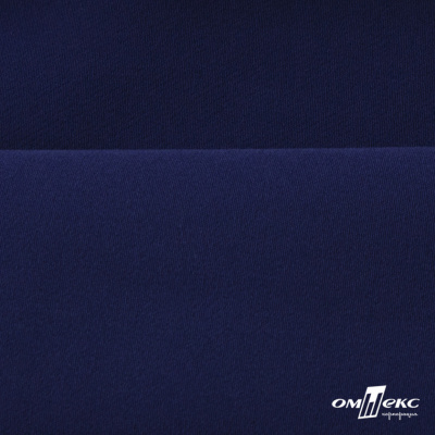 Костюмная ткань "Элис", 220 гр/м2, шир.150 см, цвет тёмно-синий - купить в Сочи. Цена 303.10 руб.