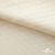 Ткань подкладочная Жаккард PV2416932, 93г/м2, 145 см, цв. молочный - купить в Сочи. Цена 241.46 руб.