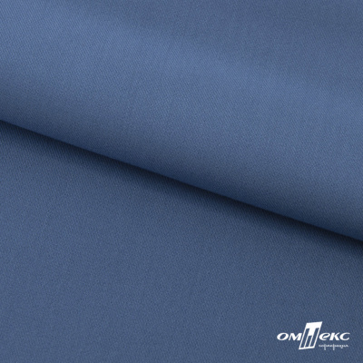 Ткань костюмная "Турин" 80% P, 16% R, 4% S, 230 г/м2, шир.150 см, цв-серо-голубой #19 - купить в Сочи. Цена 432.75 руб.