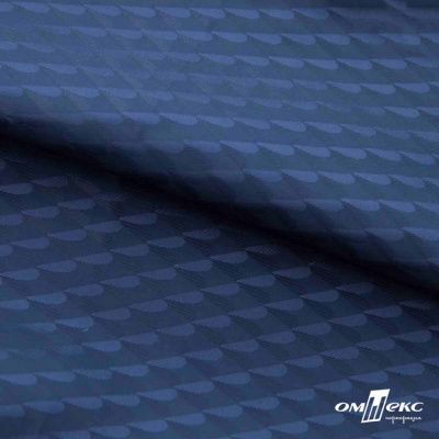 Ткань подкладочная Жаккард PV2416932,  93г/м2, ш.145 см,Т.синий (19-3921/черный) - купить в Сочи. Цена 241.46 руб.