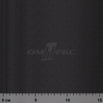 Ткань подкладочная Добби 230Т YP12695 Black/черный 100% полиэстер,68 г/м2, шир150 см - купить в Сочи. Цена 116.74 руб.