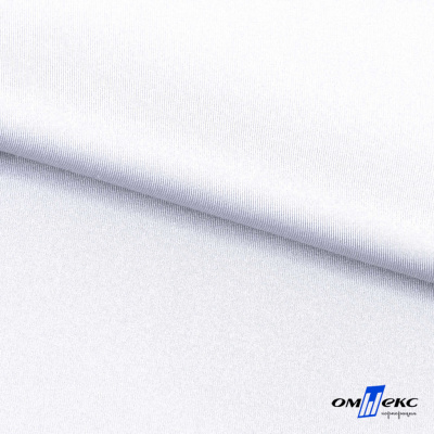 Бифлекс "ОмТекс", 200 гр/м2, шир. 150 см, цвет белый, (3,23 м/кг), блестящий - купить в Сочи. Цена 1 455.48 руб.