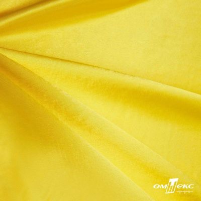 Поли креп-сатин 12-0643, 125 (+/-5) гр/м2, шир.150см, цвет жёлтый - купить в Сочи. Цена 155.57 руб.