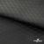 Ткань подкладочная Жаккард PV2416932, 93г/м2, 145 см,черный - купить в Сочи. Цена 241.46 руб.