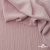 Ткань "Марлен", 14-1508, 170 г/м2 ш.150 см, цв-нюд-розовый - купить в Сочи. Цена 243.11 руб.