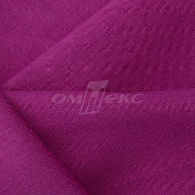 Ткань костюмная габардин "Меланж" 6157В, 172 гр/м2, шир.150см, цвет фуксия - купить в Сочи. Цена 284.20 руб.