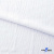 Ткань костюмная "Марлен", 97%P, 3%S, 170 г/м2 ш.150 см, цв-белый - купить в Сочи. Цена 217.67 руб.