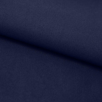 Ткань смесовая для спецодежды "Униформ" 19-3921 50/50, 200 гр/м2, шир.150 см, цвет т.синий - купить в Сочи. Цена 154.94 руб.