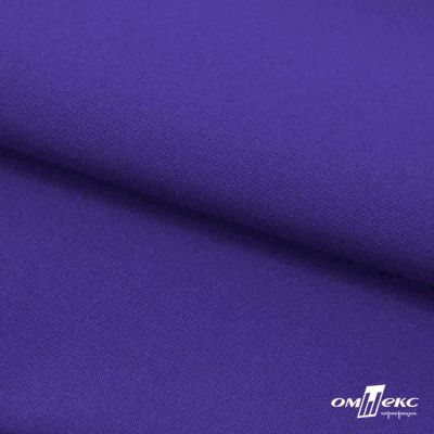 Ткань костюмная габардин "Белый Лебедь" 12184, 183 гр/м2, шир.150см, цвет фиолетовый - купить в Сочи. Цена 202.61 руб.