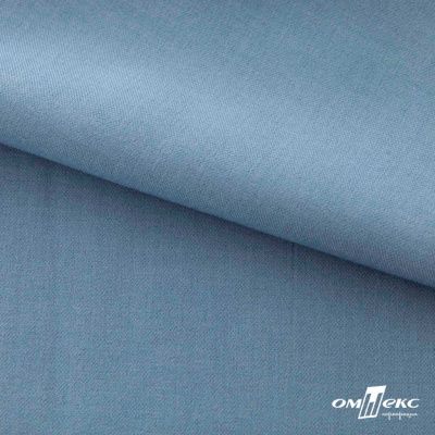 Ткань костюмная Зара, 92%P 8%S, Gray blue/Cеро-голубой, 200 г/м2, шир.150 см - купить в Сочи. Цена 325.28 руб.