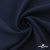 Ткань костюмная "Микела", 96%P 4%S, 255 г/м2 ш.150 см, цв-т.синий #2 - купить в Сочи. Цена 345.40 руб.