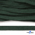 Шнур плетеный d-8 мм плоский, 70% хлопок 30% полиэстер, уп.85+/-1 м, цв.1016-т.зеленый - купить в Сочи. Цена: 742.50 руб.
