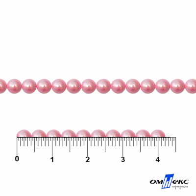 0404-5146G-Полубусины пластиковые круглые "ОмТекс", 4 мм, (уп.50гр=2500+/-10шт), цв.101-св.розовый - купить в Сочи. Цена: 63.50 руб.