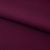 Костюмная ткань "Элис", 220 гр/м2, шир.150 см, цвет бордо - купить в Сочи. Цена 303.10 руб.