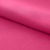 Креп стрейч Амузен 17-1937, 85 гр/м2, шир.150см, цвет розовый - купить в Сочи. Цена 194.07 руб.