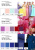Плательная ткань "Невада" 19-2030, 120 гр/м2, шир.150 см, цвет бордо - купить в Сочи. Цена 205.73 руб.