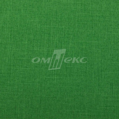 Ткань костюмная габардин Меланж,  цвет зеленый/6252В, 172 г/м2, шир. 150 - купить в Сочи. Цена 284.20 руб.