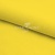 Шифон Эста, 73 гр/м2, шир. 150 см, цвет желтый - купить в Сочи. Цена 140.71 руб.