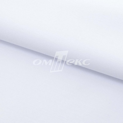 Сорочечная ткань "Ассет", 120 гр/м2, шир.150см, цвет белый - купить в Сочи. Цена 251.41 руб.