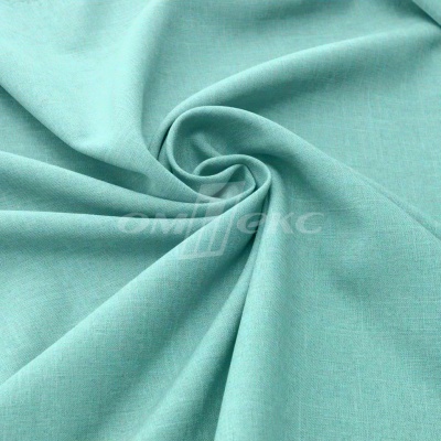 Ткань костюмная габардин Меланж,  цвет мята/6218А, 172 г/м2, шир. 150 - купить в Сочи. Цена 299.21 руб.