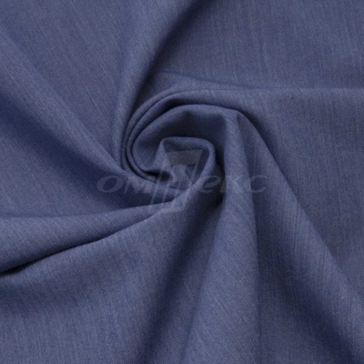 Ткань костюмная "Меган", 78%P 18%R 4%S, 205 г/м2 ш.150 см, цв-джинс (Jeans) - купить в Сочи. Цена 396.33 руб.