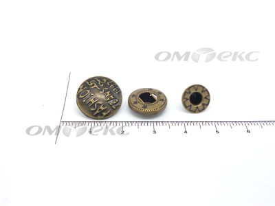 Кнопки металл 15 мм альфа антик с рис.№3  - купить в Сочи. Цена: 2.90 руб.